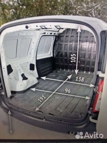 Малогабаритные перевозки