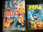 Книги для Sega