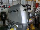 Лодочный мотор Honda BF40