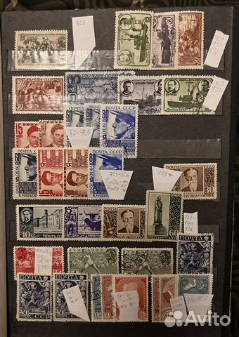Почтовые марки СССР 1938-1944