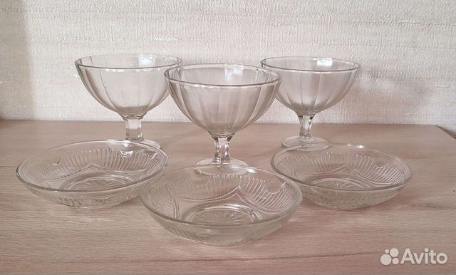 Пиалы, вазочки 50-60 гг
