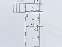 Арсеньевская городская поликлиника стол справок телефон