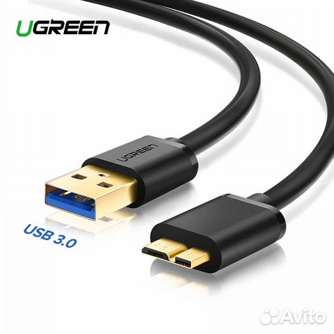 Кабель micro B usb 3.0