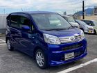 Daihatsu Move 0.7 CVT, 2019, 14 000 км