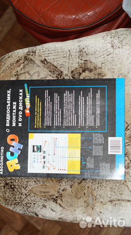 Как стать хорошим фотографом