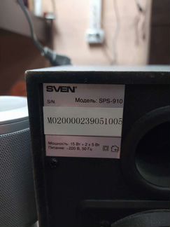 Акустическая система sven sps-910