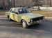 ГАЗ 24 Волга, 1990 с пробегом, цена 2000000 руб.