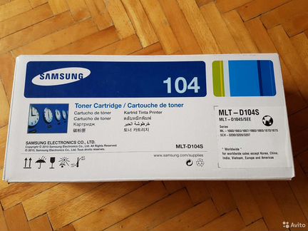 Картридж MLT-D209L, MLT-D205L, HP 06A, 36A, 15A