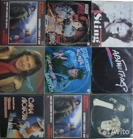 Граммпластинки хорошего качества 10