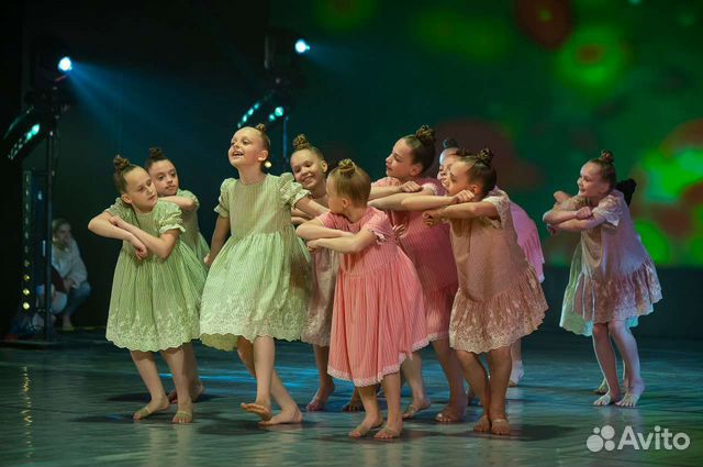 Танцевальный костюм