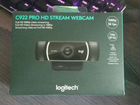 Logitech c922 pro stream webcam