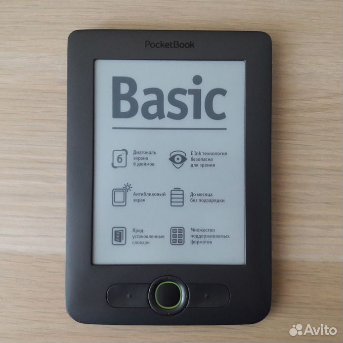 Электронная книга pocketbook basic. POCKETBOOK Basic 613. Чехол для электронной книги POCKETBOOK 613. POCKETBOOK 2022. Электронная книга POCKETBOOK 628, Ink Black,.