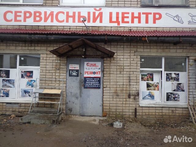 Ремонт электро и бензо инструмента