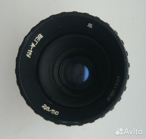 Макро объектив Вега-11У 2,8/50 М39 (СССР)