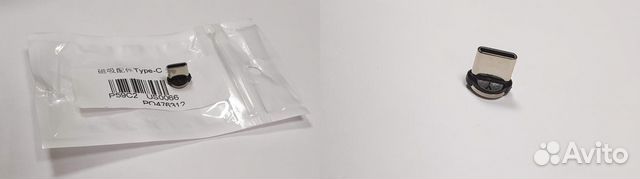 Переходники для зарядки Type-C, сумочки, чехлы