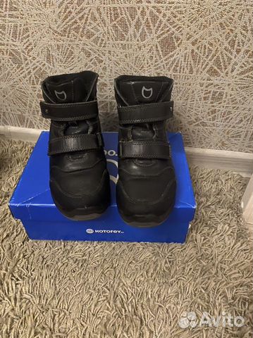 Зимние ботинки Котофей