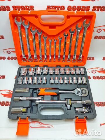 Набор инструмента TLB 44 предмета