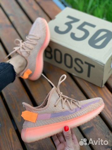 Женские кроссовки Adidas Yezzy Boost 350