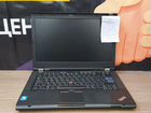 Ноутбук Lenovo ThinkPad T420 Терминатор