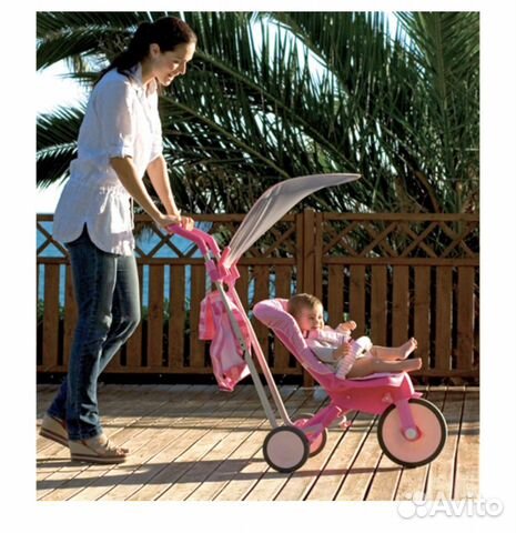 Прогулочная коляска/Детский велосипед с ручкой ima