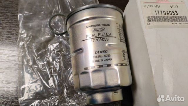 Фильтр топливный Mitsubishi