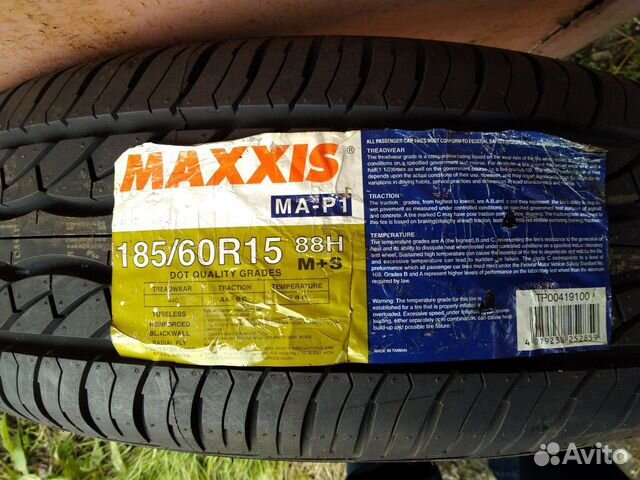 Maxxis MA-P1 185/60 R15 88