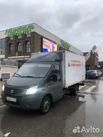 Газель тольятти перевозки