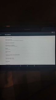 Планшет lenovo tab2 a10-30