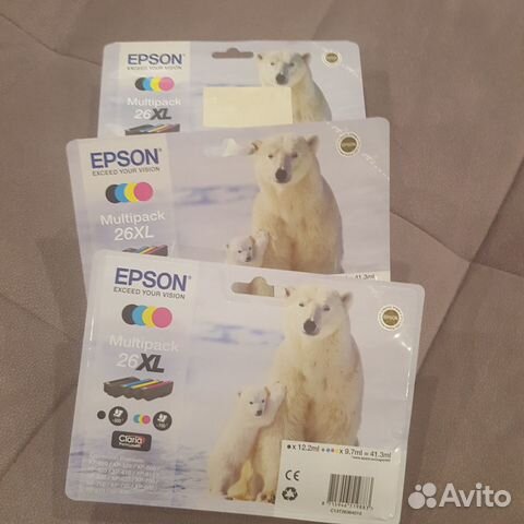 Катриджи Multipack 26 xlоригинал