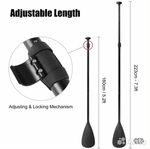 Весло для сап доски sup board