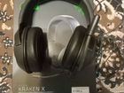 Игровые наушники Razer Kraken X объявление продам