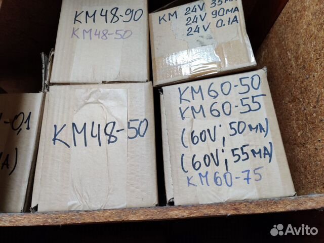 Лампы сигнальные, предохранители, держатели предох