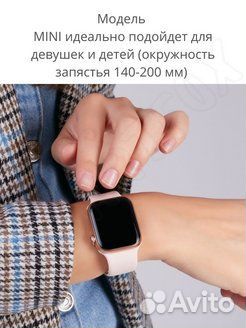 Умные смарт часы m7 mini smart watch