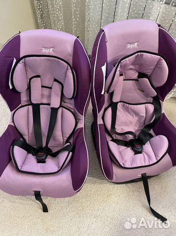 Продам детское кресло