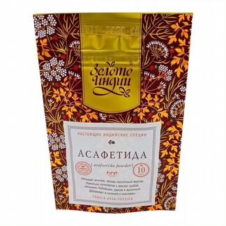 Асафетида (hing) Золото Индии 10г