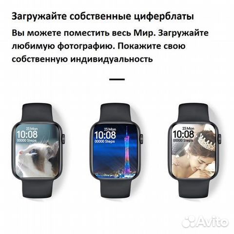 Smart Watch/Смарт часы W37 Pro Series 7
