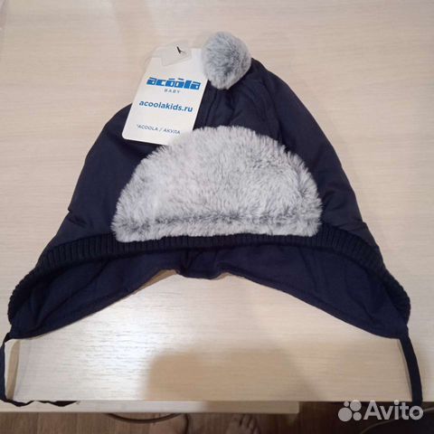 Шапка для мальчика Acoola