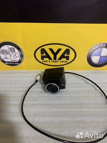 Замок зажигания w211