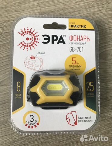 Фонарь светодиодный эра