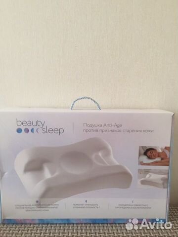 Anti-age подушка Beauty Sleep Б/У