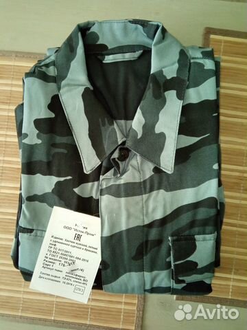 Камуфляжный костюм мужской