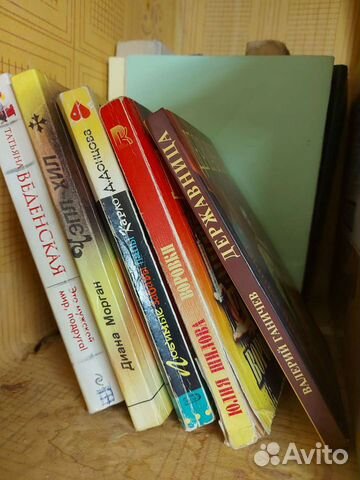 Книги разные