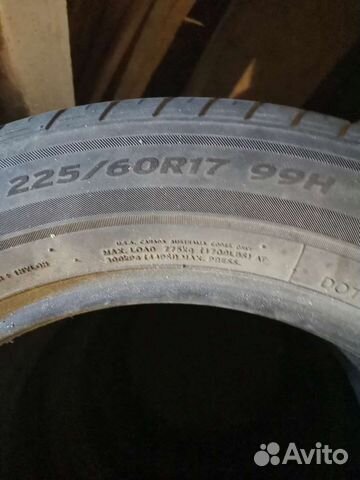 Hankook Optimo K415 225/60 R17 99