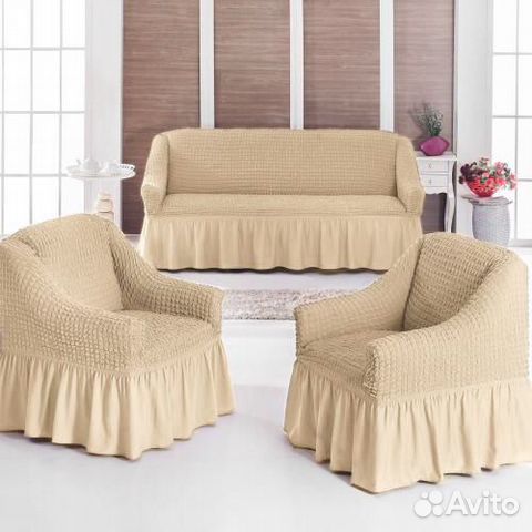 Еврочехол на диван, покрывало