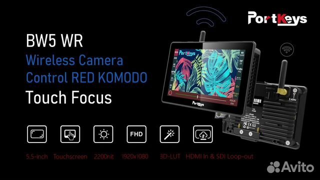 Накамерный монитор 5.5