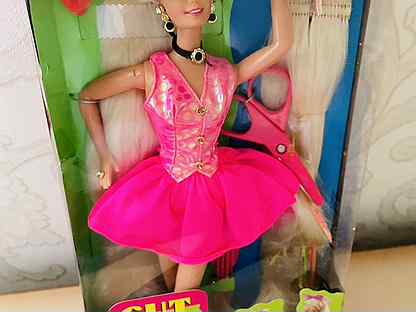 Barbie Stroker