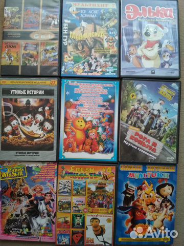 Мультфильм на DVD