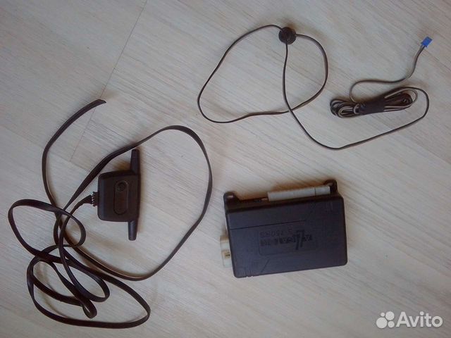 Блок автосигнализация Aligator S-750RS с антенной