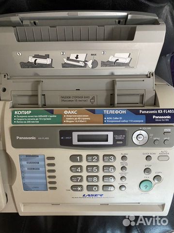 Телефон, факс, копир (3 в 1) (Торг)
