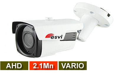 Видеонаблюдение (AHD видеокамера, 2Mpix)